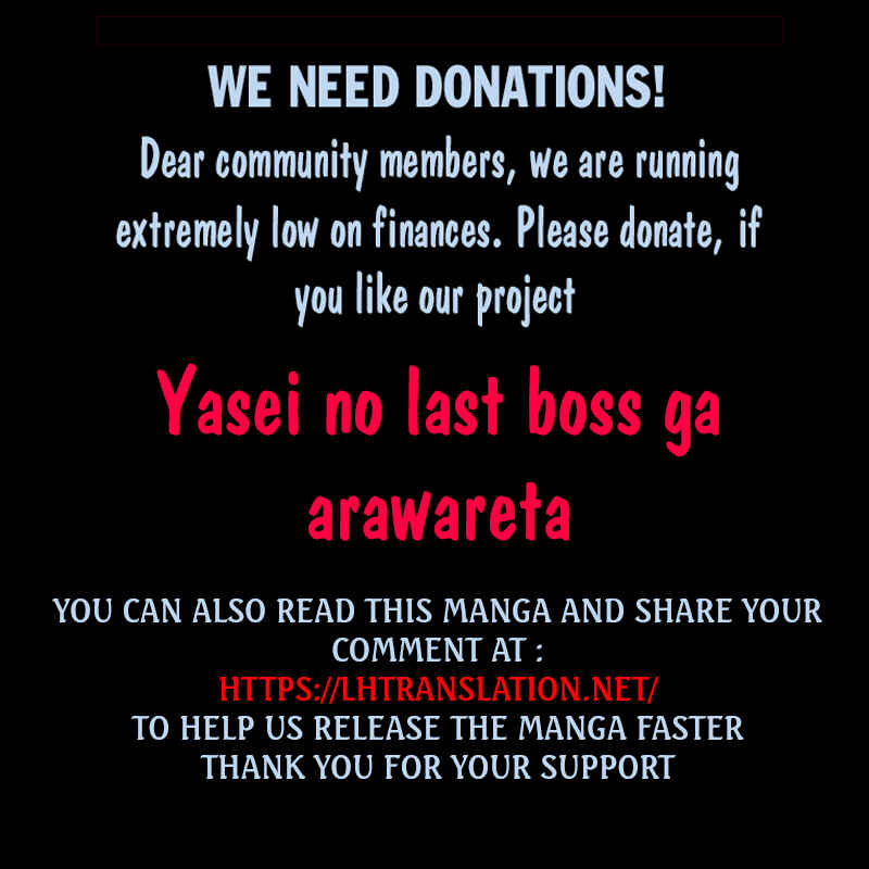 Yasei no Last Boss ga Arawareta! Chapter 18 - Page 39