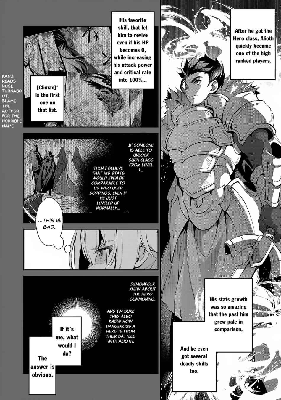 Yasei no Last Boss ga Arawareta! Chapter 18 - Page 5