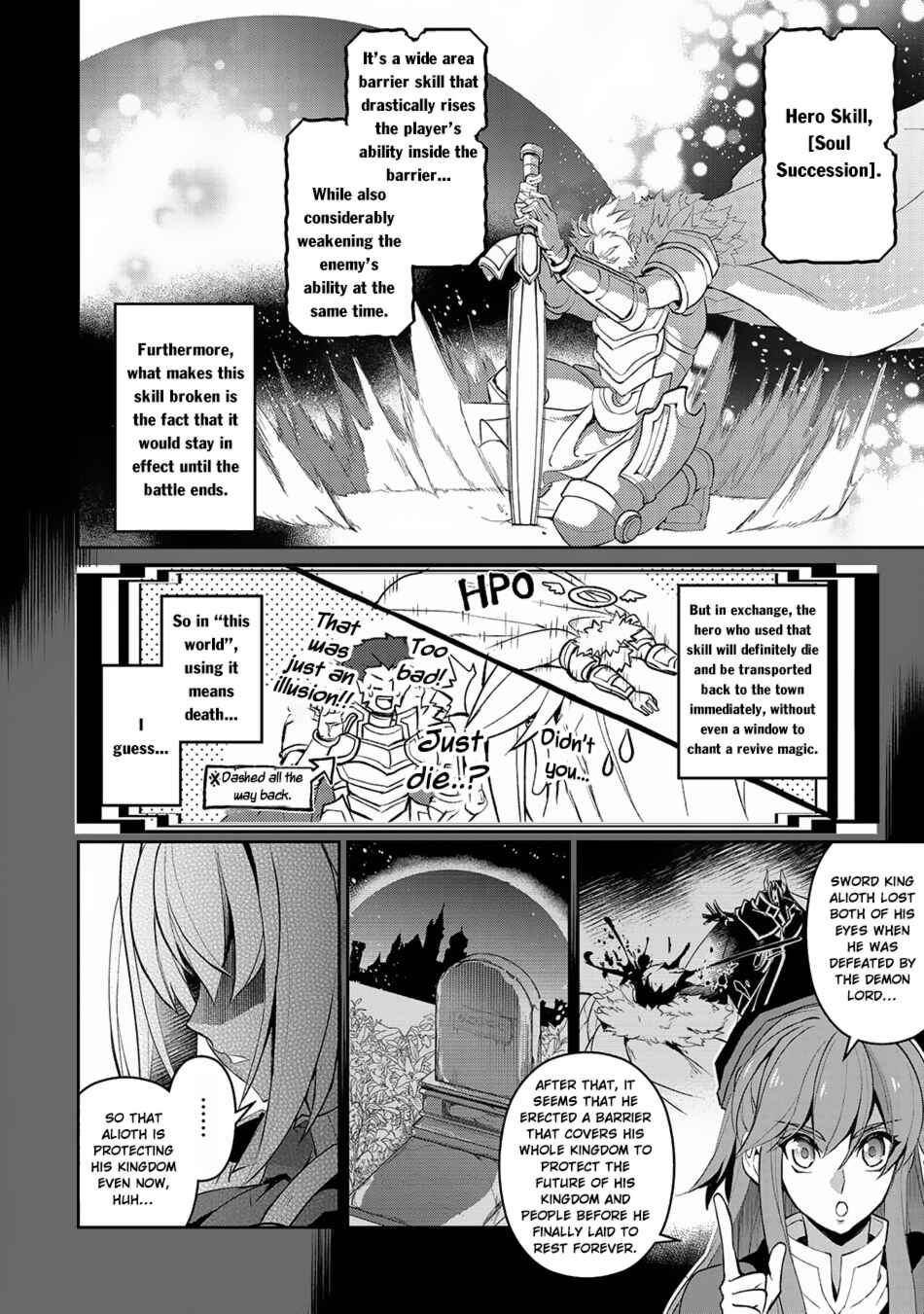 Yasei no Last Boss ga Arawareta! Chapter 18 - Page 7