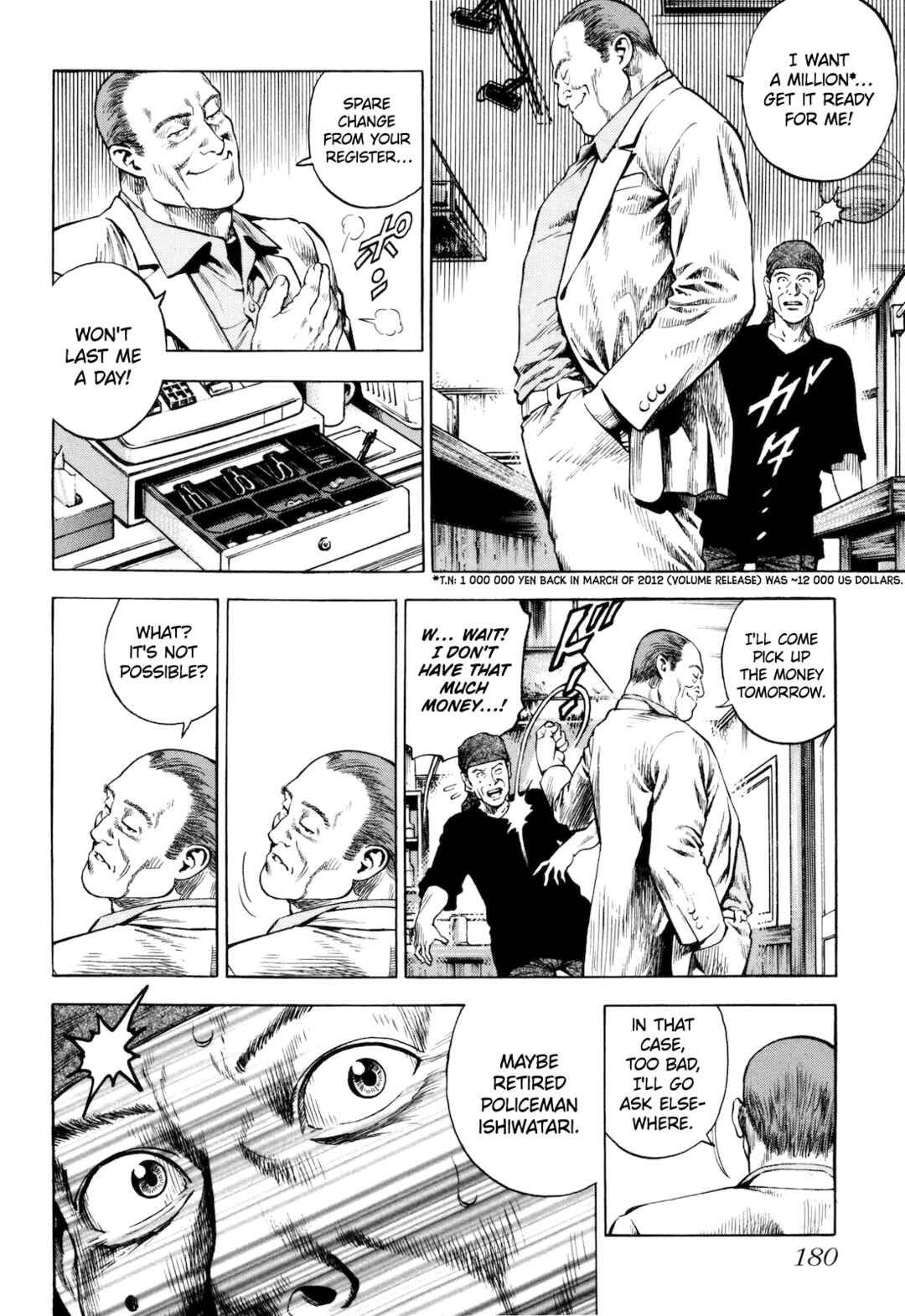 Angel Heart - 2nd Season Chapter 15 - Page 20