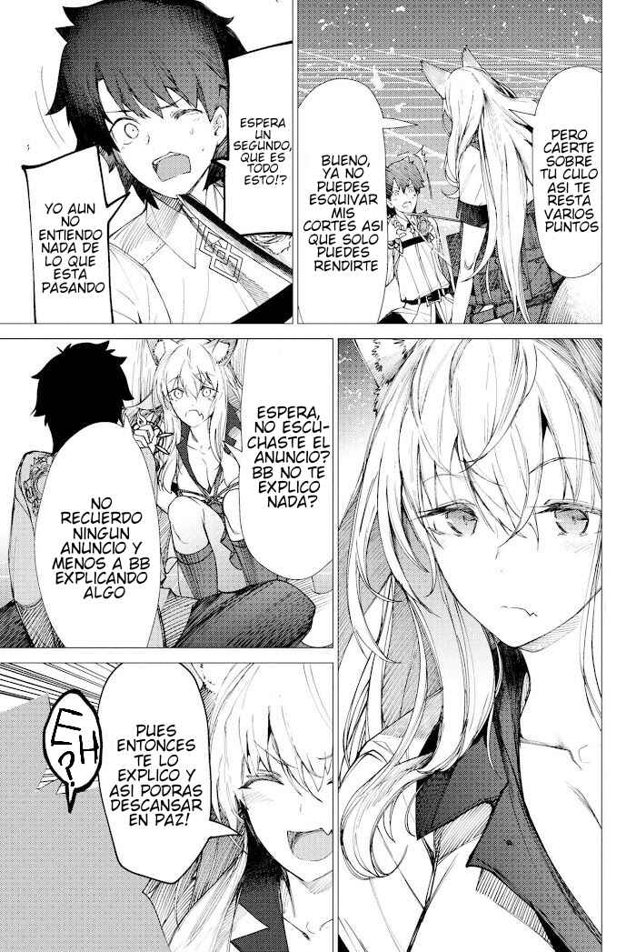Fate/Grand Order -Epic of Remnant- Deep Sea Cyber-Paradise, SE.RA.PH Chapter 1.4 - Page 3