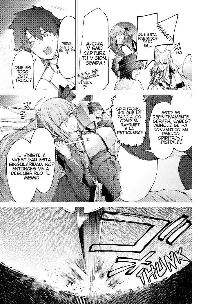 Fate/Grand Order -Epic of Remnant- Deep Sea Cyber-Paradise, SE.RA.PH Chapter 1.4 - Page 5