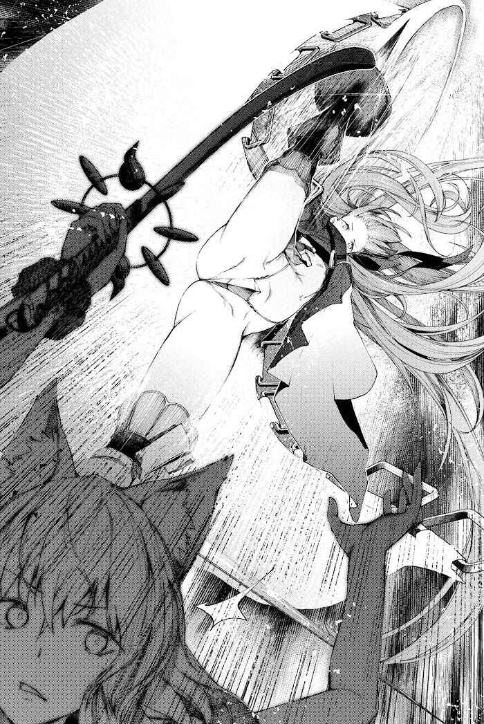 Fate/Grand Order -Epic of Remnant- Deep Sea Cyber-Paradise, SE.RA.PH Chapter 1.4 - Page 8