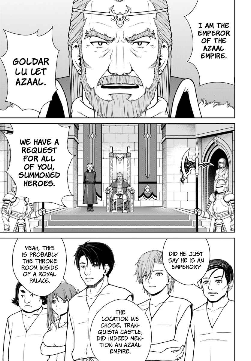 Gokufuri Kyohi Shite Tesaguri Start! - Tokka Shinai Healer, Nakama to Wakarete Tabi ni Deru Chapter 5 - Page 10