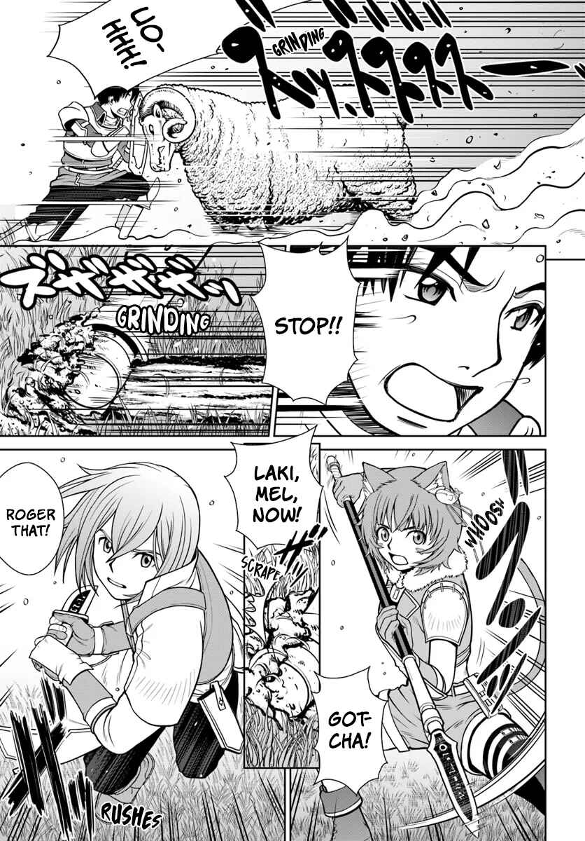 Gokufuri Kyohi Shite Tesaguri Start! - Tokka Shinai Healer, Nakama to Wakarete Tabi ni Deru Chapter 5 - Page 20