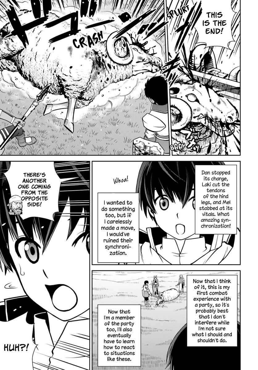 Gokufuri Kyohi Shite Tesaguri Start! - Tokka Shinai Healer, Nakama to Wakarete Tabi ni Deru Chapter 5 - Page 22