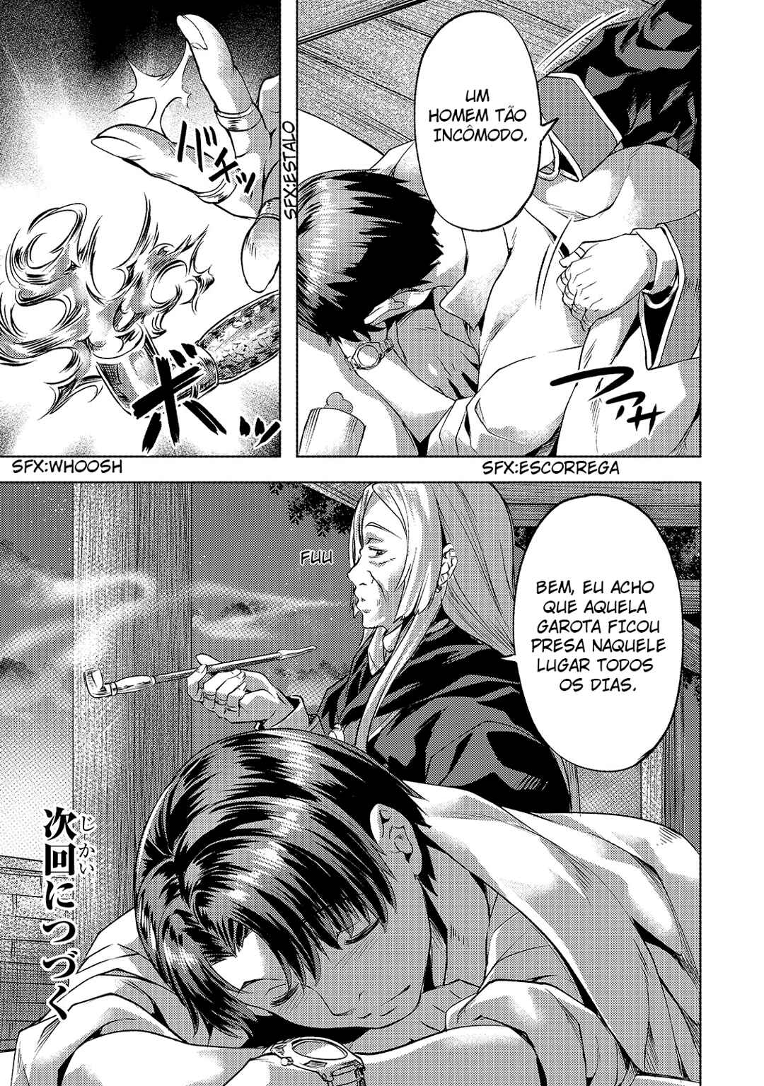 Isekai de Slow Life o (Ganbou) Chapter 17 - Page 24