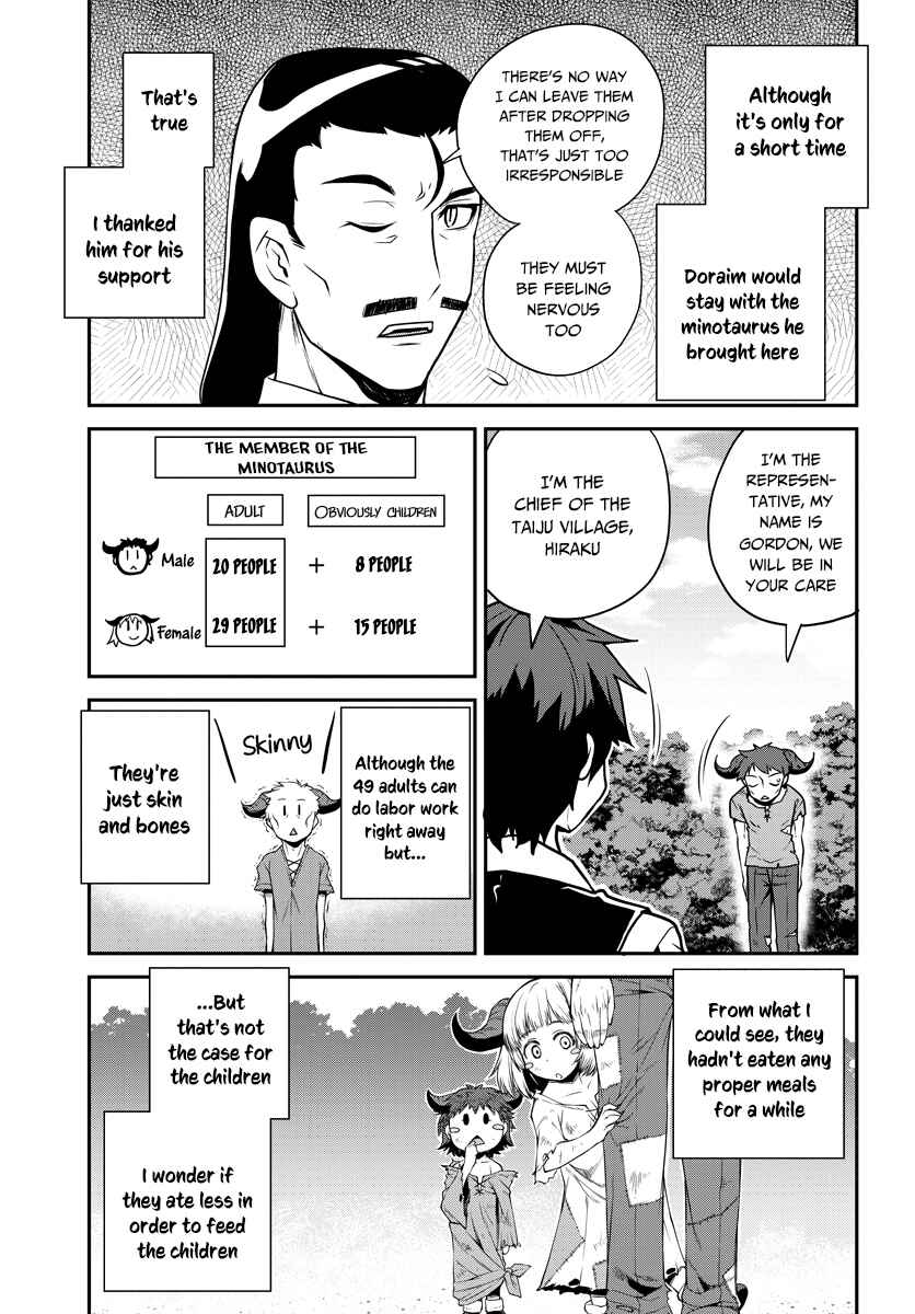 Isekai Nonbiri Nouka Chapter 90 - Page 4