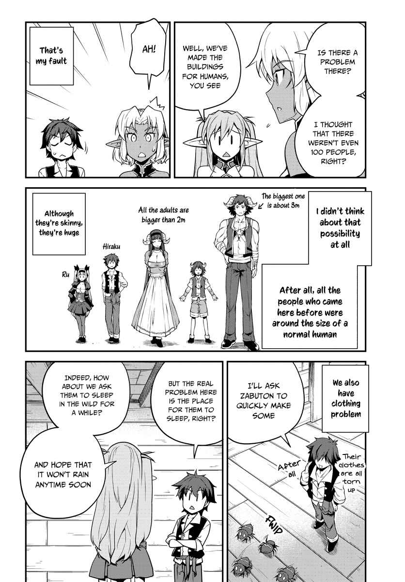 Isekai Nonbiri Nouka Chapter 90 - Page 7