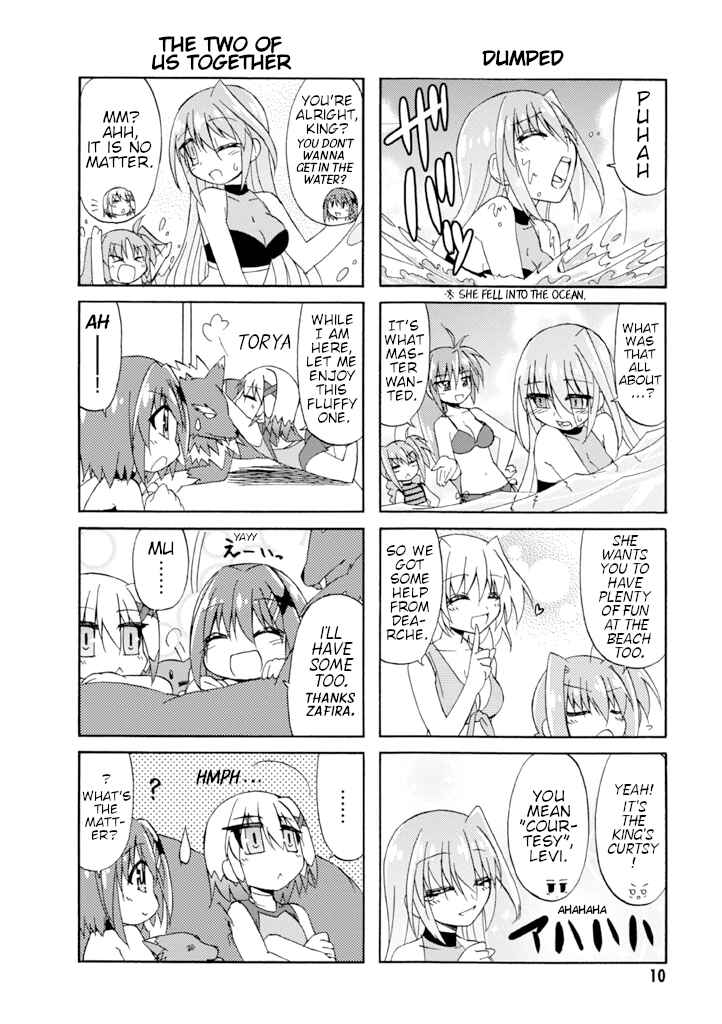 Mahou Shoujo Lyrical Nanoha A's Portable - The Gears of Destiny - Material Musume. Chapter 9 - Page 12