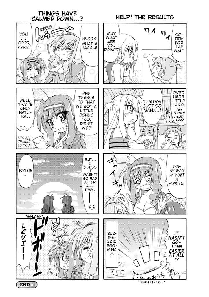 Mahou Shoujo Lyrical Nanoha A's Portable - The Gears of Destiny - Material Musume. Chapter 9 - Page 17