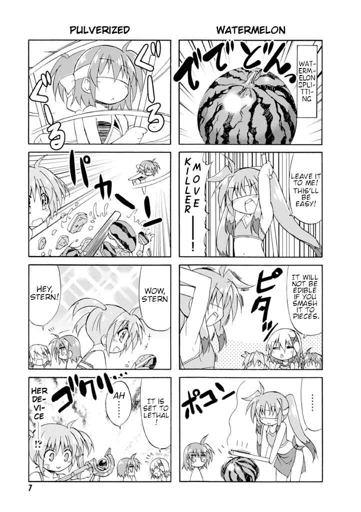 Mahou Shoujo Lyrical Nanoha A's Portable - The Gears of Destiny - Material Musume. Chapter 9 - Page 9