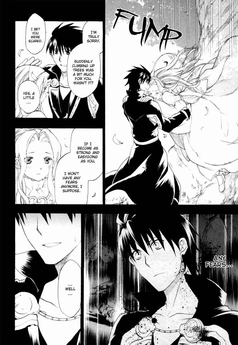 Rain Chapter 5 - Page 5