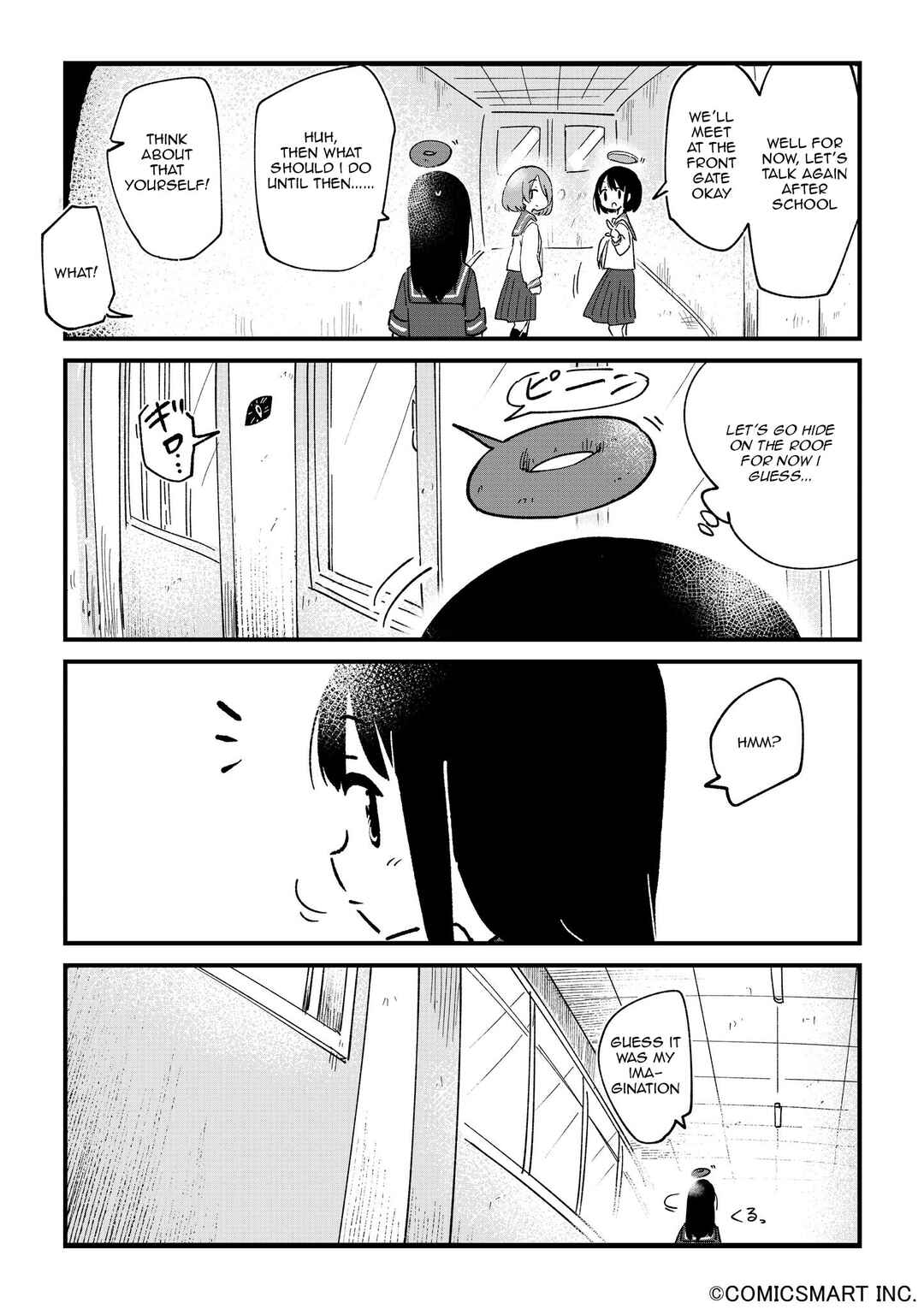 Fushigi no Mayuri-san Chapter 104 - Page 4