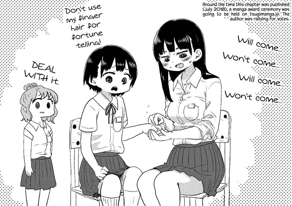 Boku no Kokoro no Yabai Yatsu Chapter 10.1 - Page 4