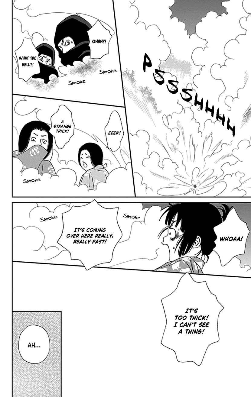 Ashi-Girl Chapter 37 - Page 9