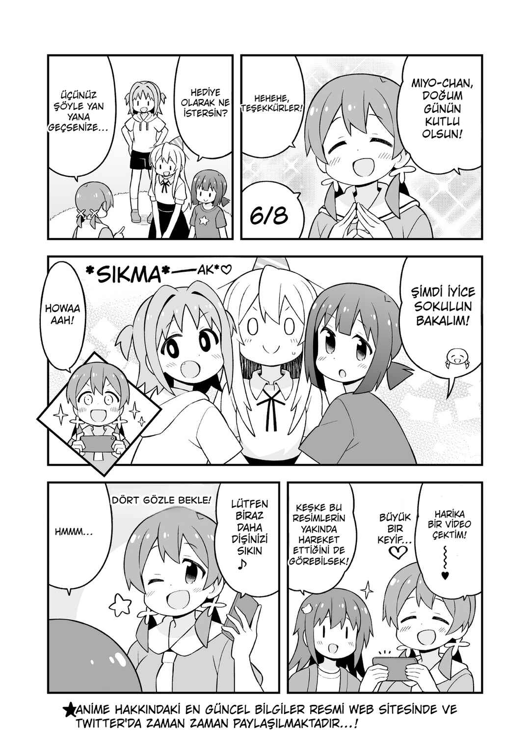 Onii-chan wa Oshimai! Chapter 65 - Page 1