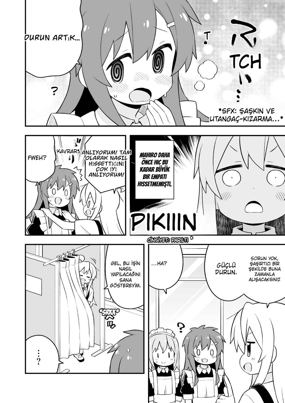 Onii-chan wa Oshimai! Chapter 65 - Page 13