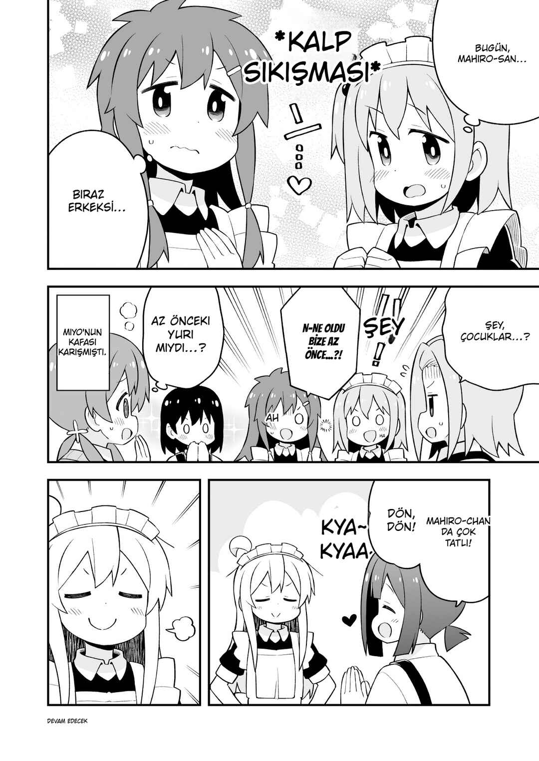 Onii-chan wa Oshimai! Chapter 65 - Page 15