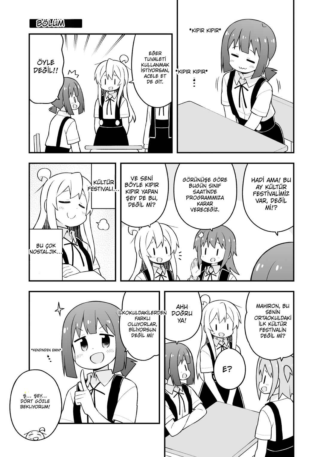 Onii-chan wa Oshimai! Chapter 65 - Page 2