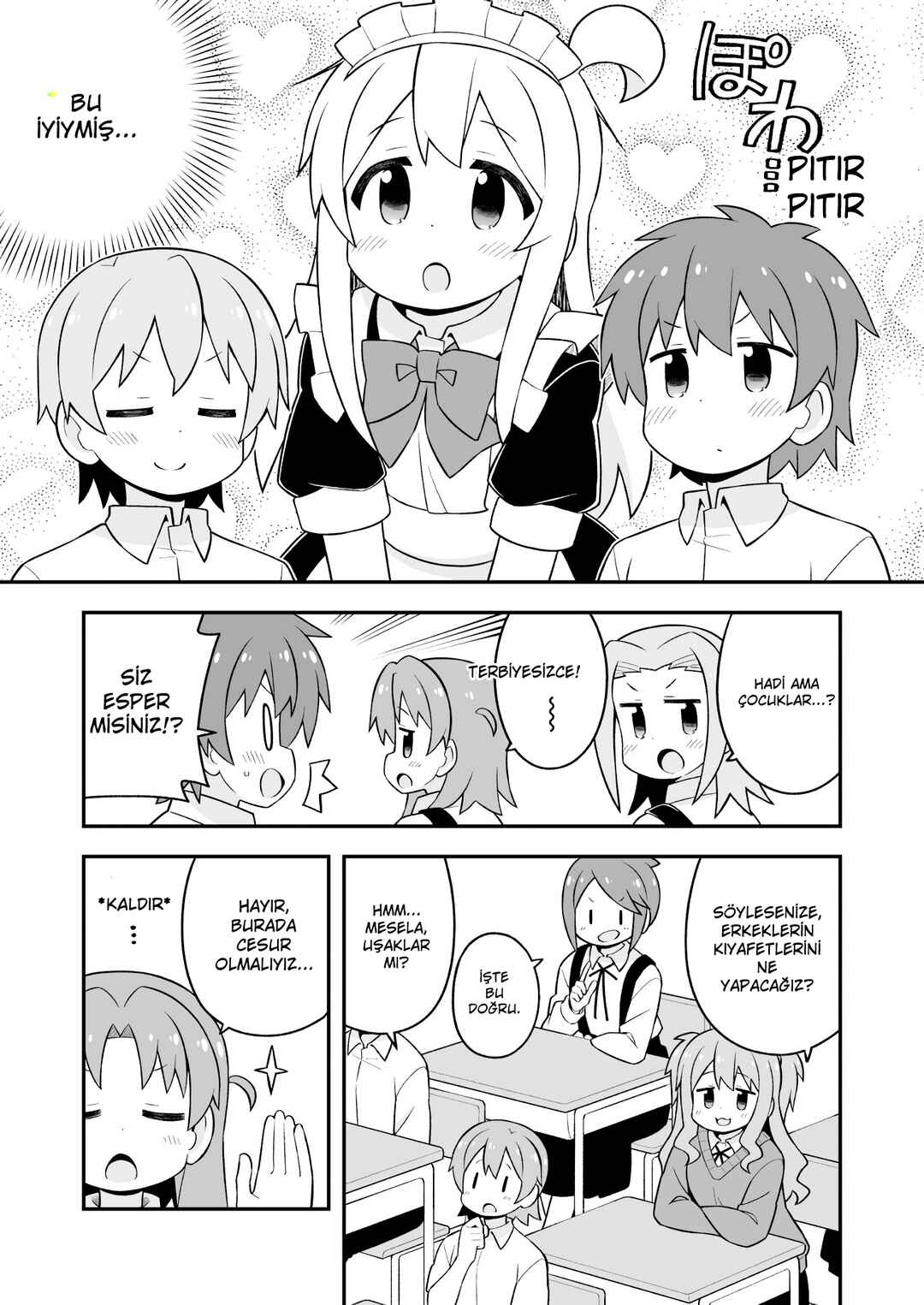 Onii-chan wa Oshimai! Chapter 65 - Page 6