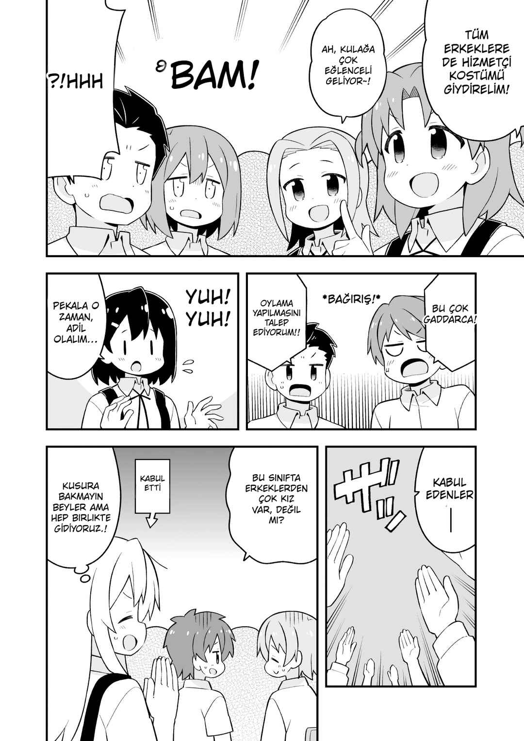 Onii-chan wa Oshimai! Chapter 65 - Page 7