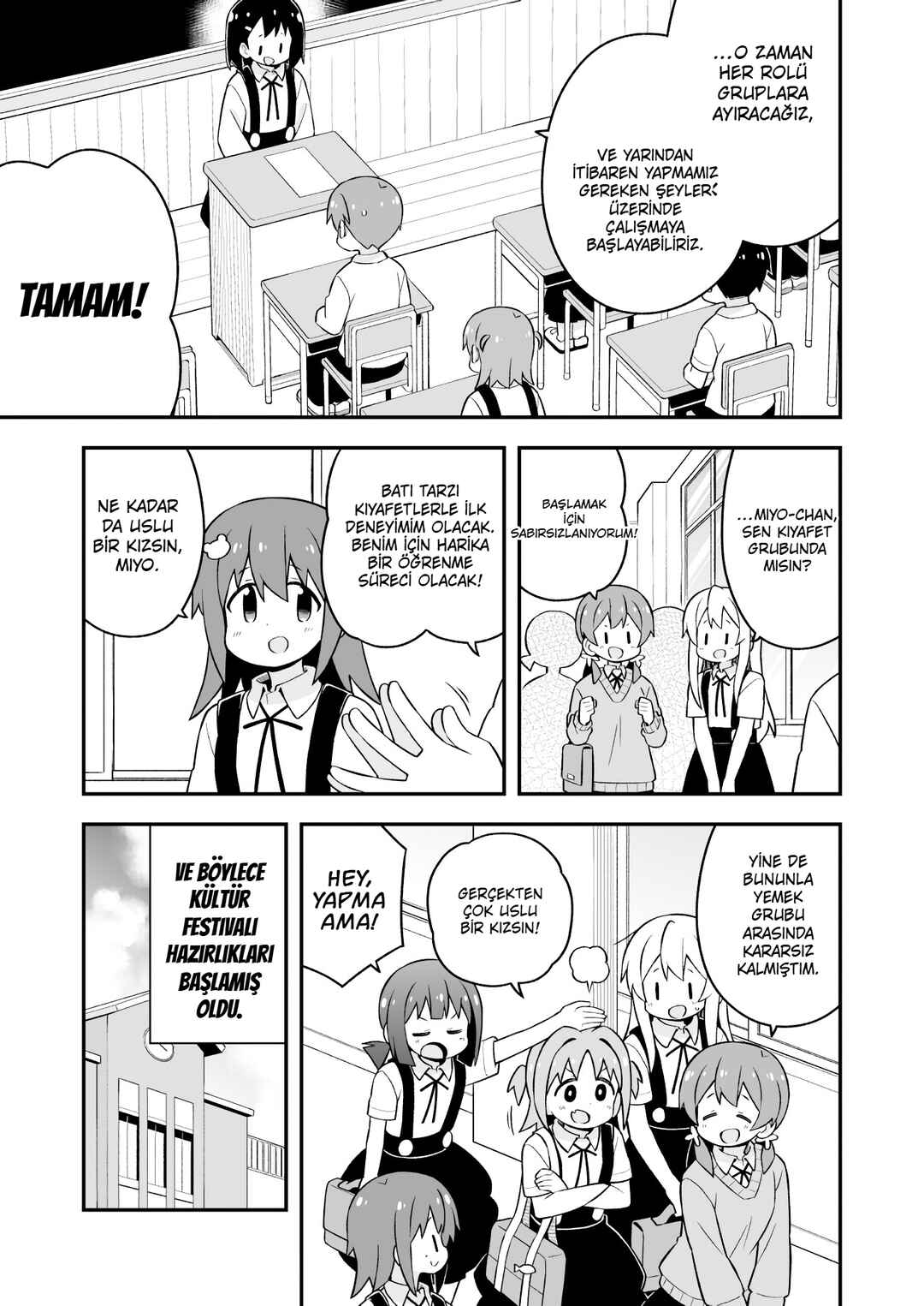 Onii-chan wa Oshimai! Chapter 65 - Page 8