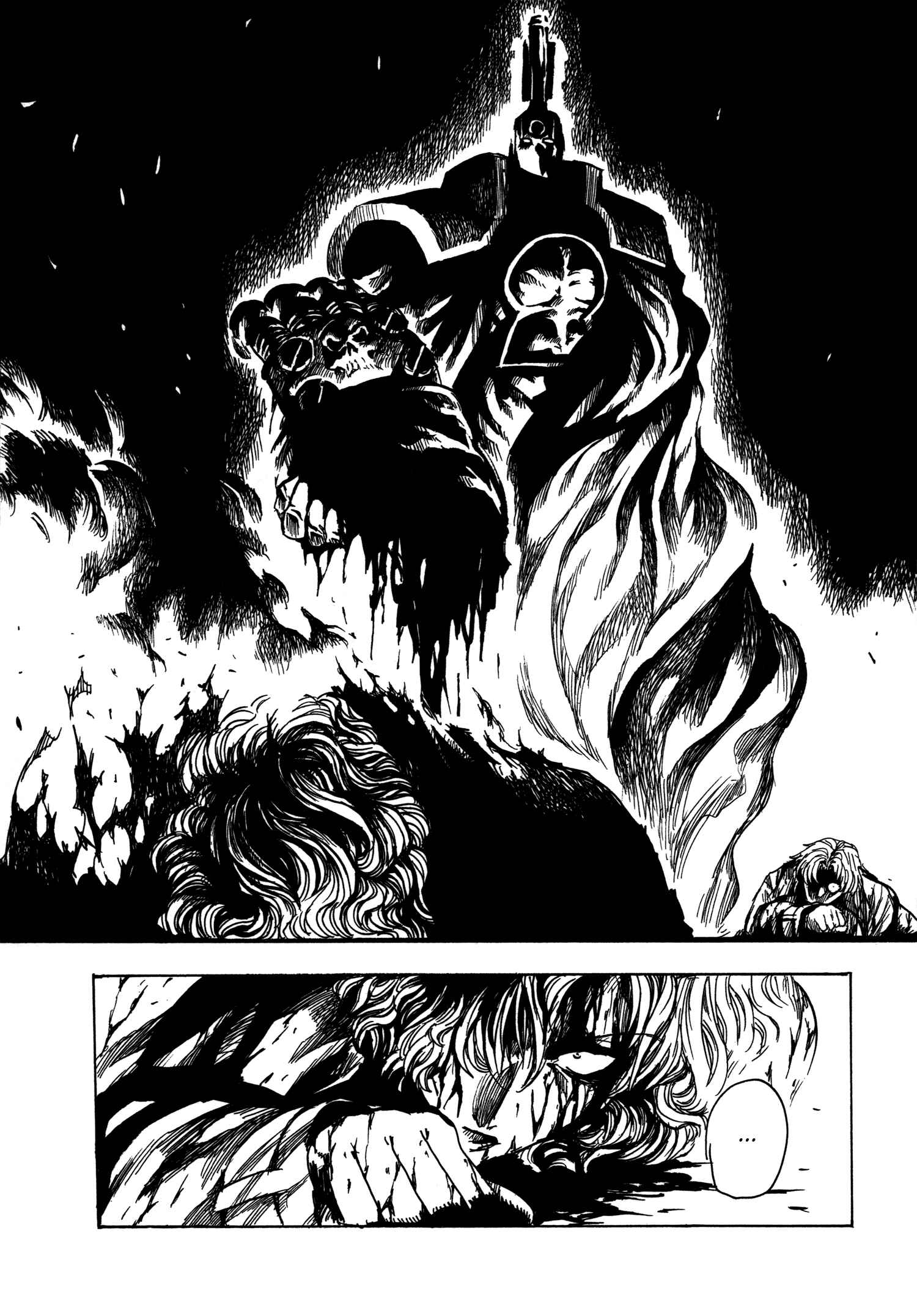 Keyman - The Hand of Judgement Chapter 15 - Page 5