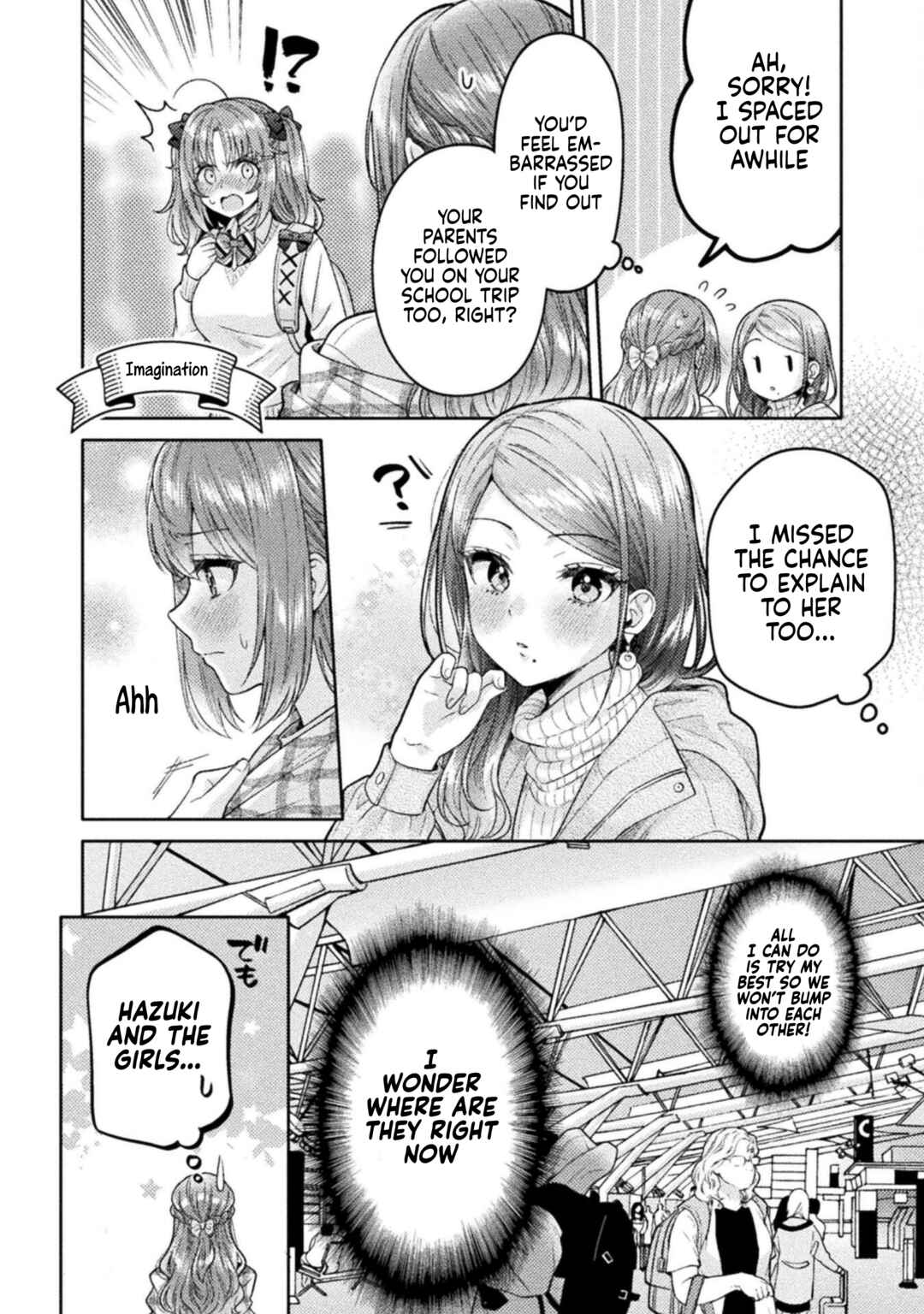 Hitozuma to JK Chapter 27 - Page 2