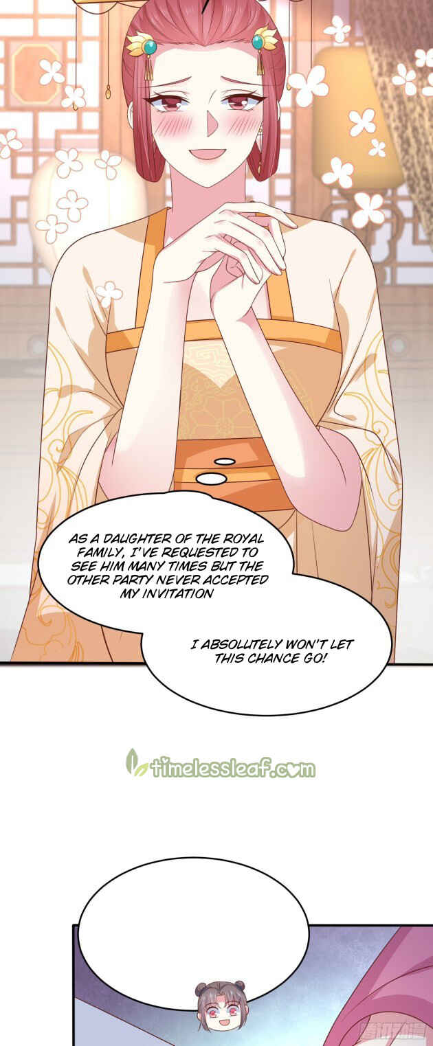 Supreme Ocular Master: The Peerless Heiress Chapter 229 - Page 26