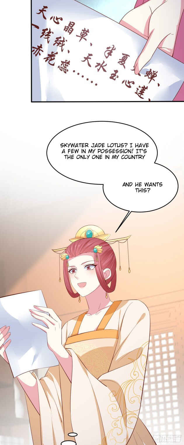 Supreme Ocular Master: The Peerless Heiress Chapter 229 - Page 27