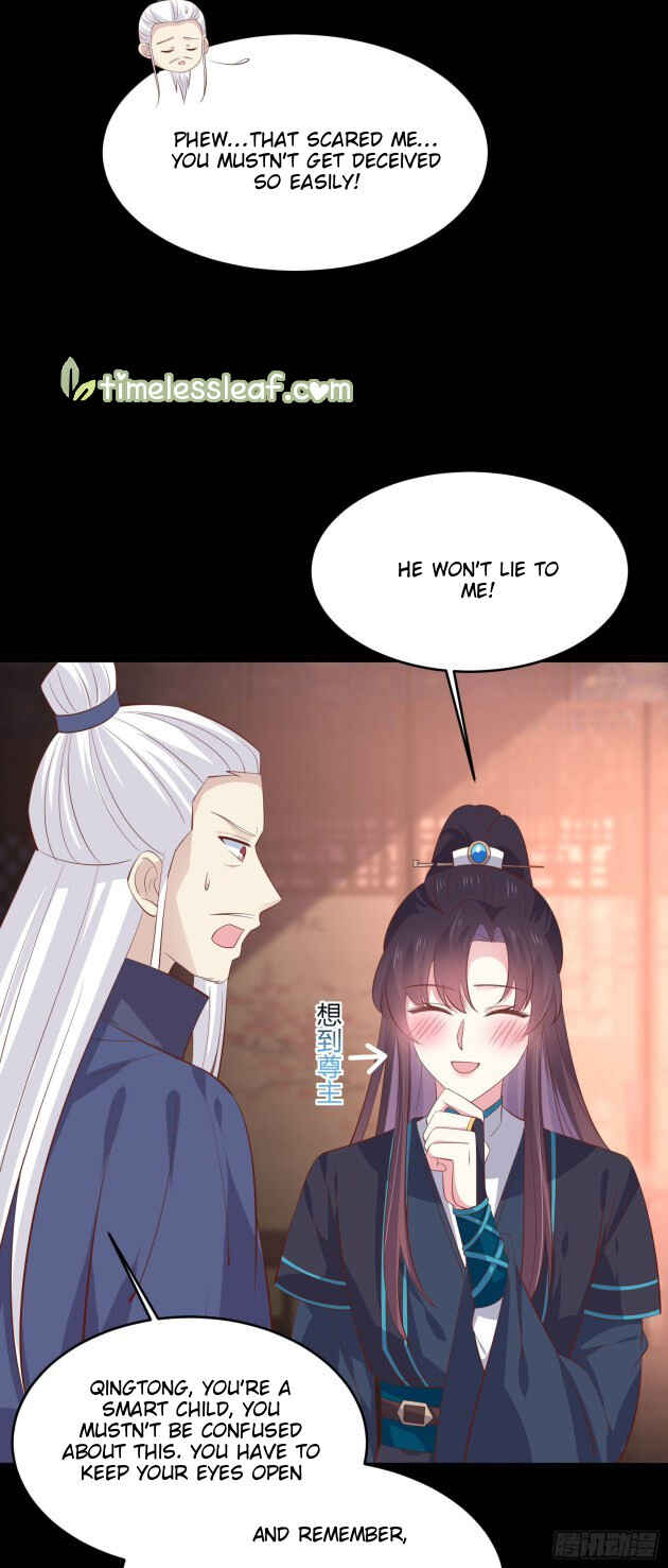 Supreme Ocular Master: The Peerless Heiress Chapter 229 - Page 4