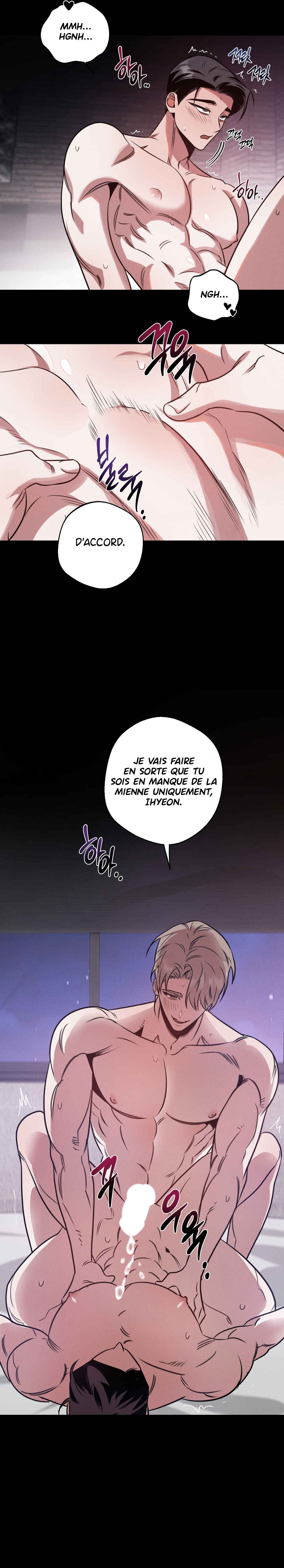 Accidental Baby Chapter 14 - Page 11