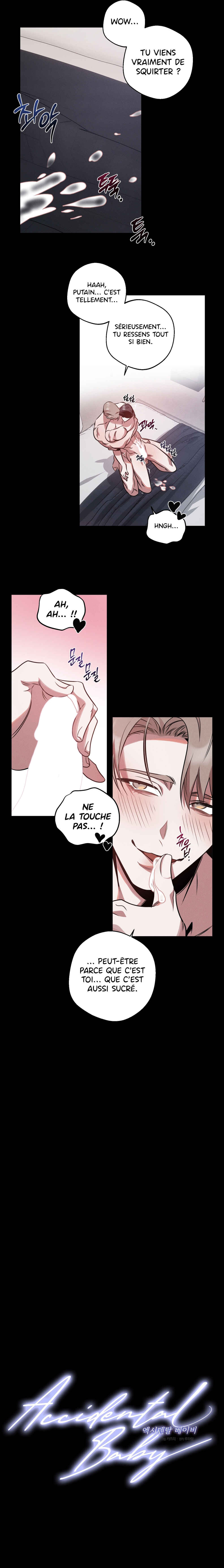 Accidental Baby Chapter 14 - Page 5