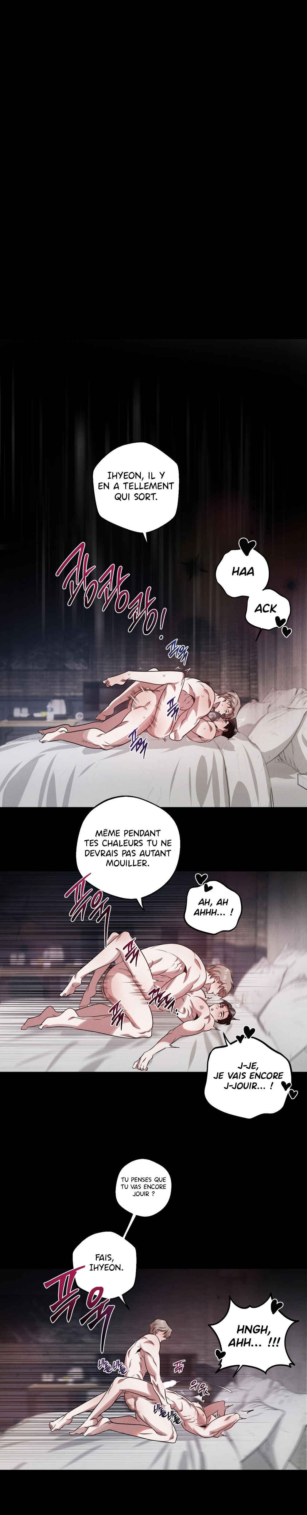 Accidental Baby Chapter 14 - Page 6