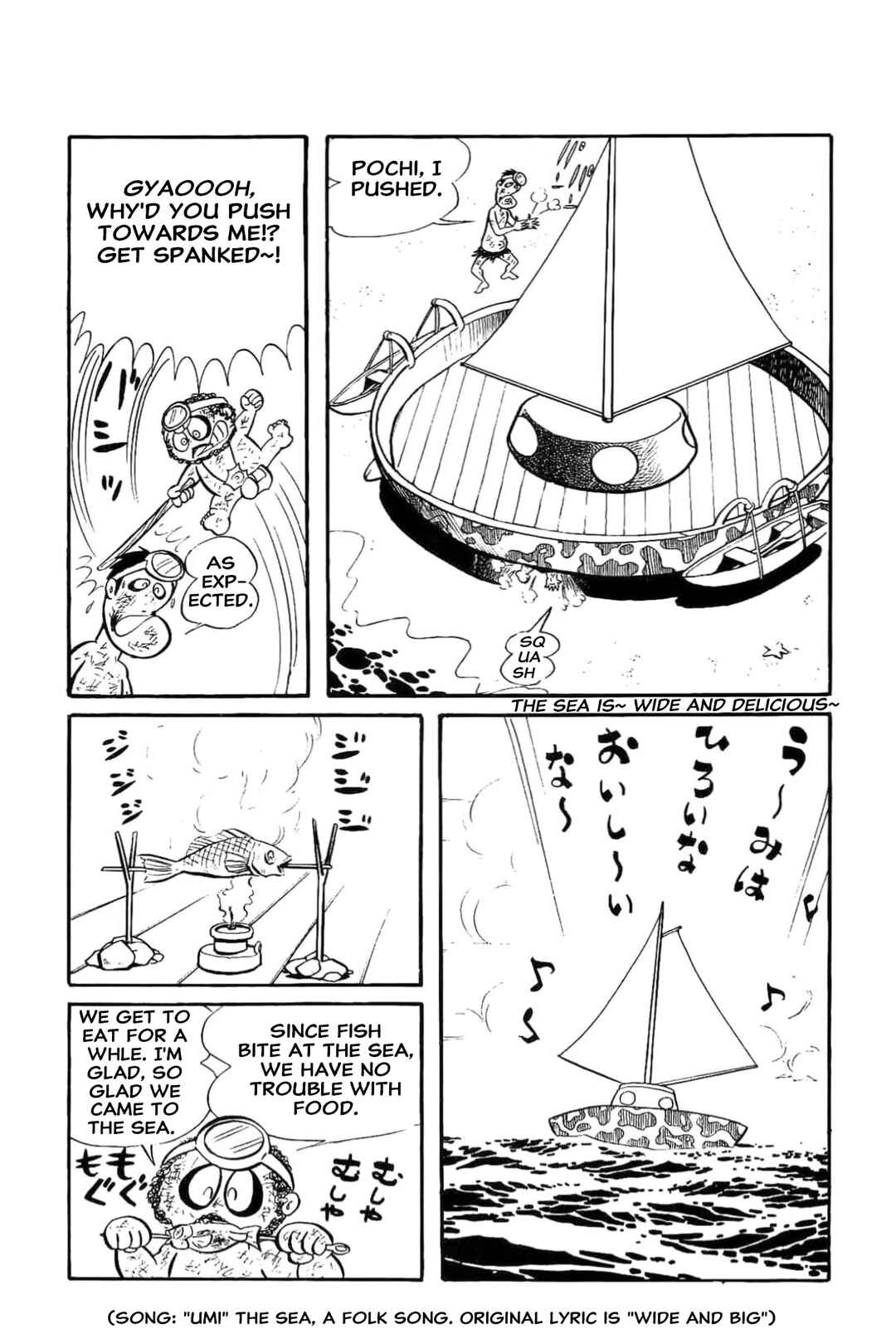 Kikkai-kun Chapter 27 - Page 4