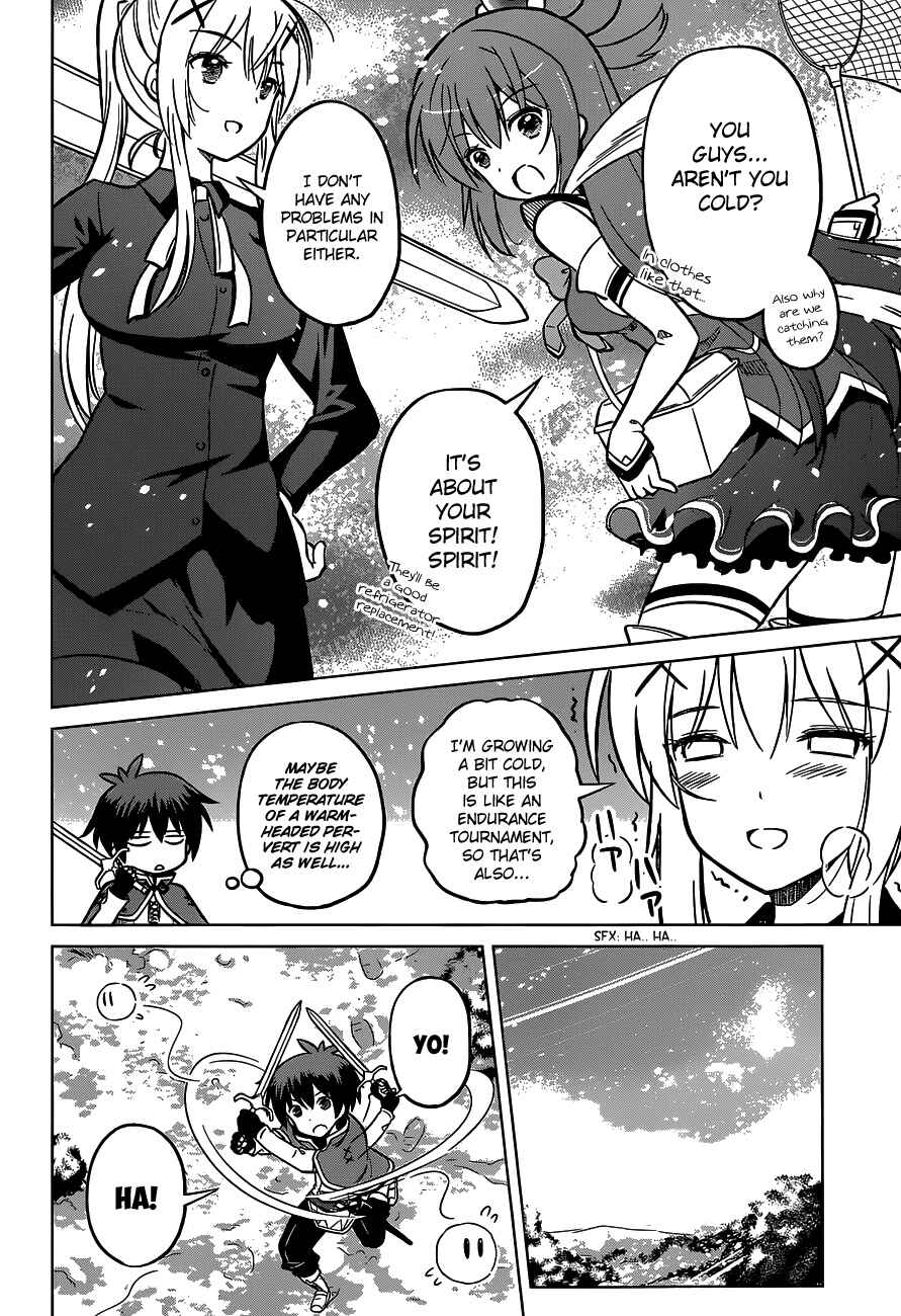 Kono Subarashii Sekai ni Shukufuku o! Chapter 12 - Page 10