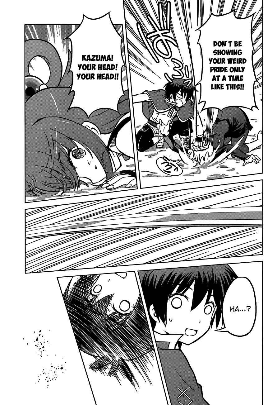 Kono Subarashii Sekai ni Shukufuku o! Chapter 12 - Page 17