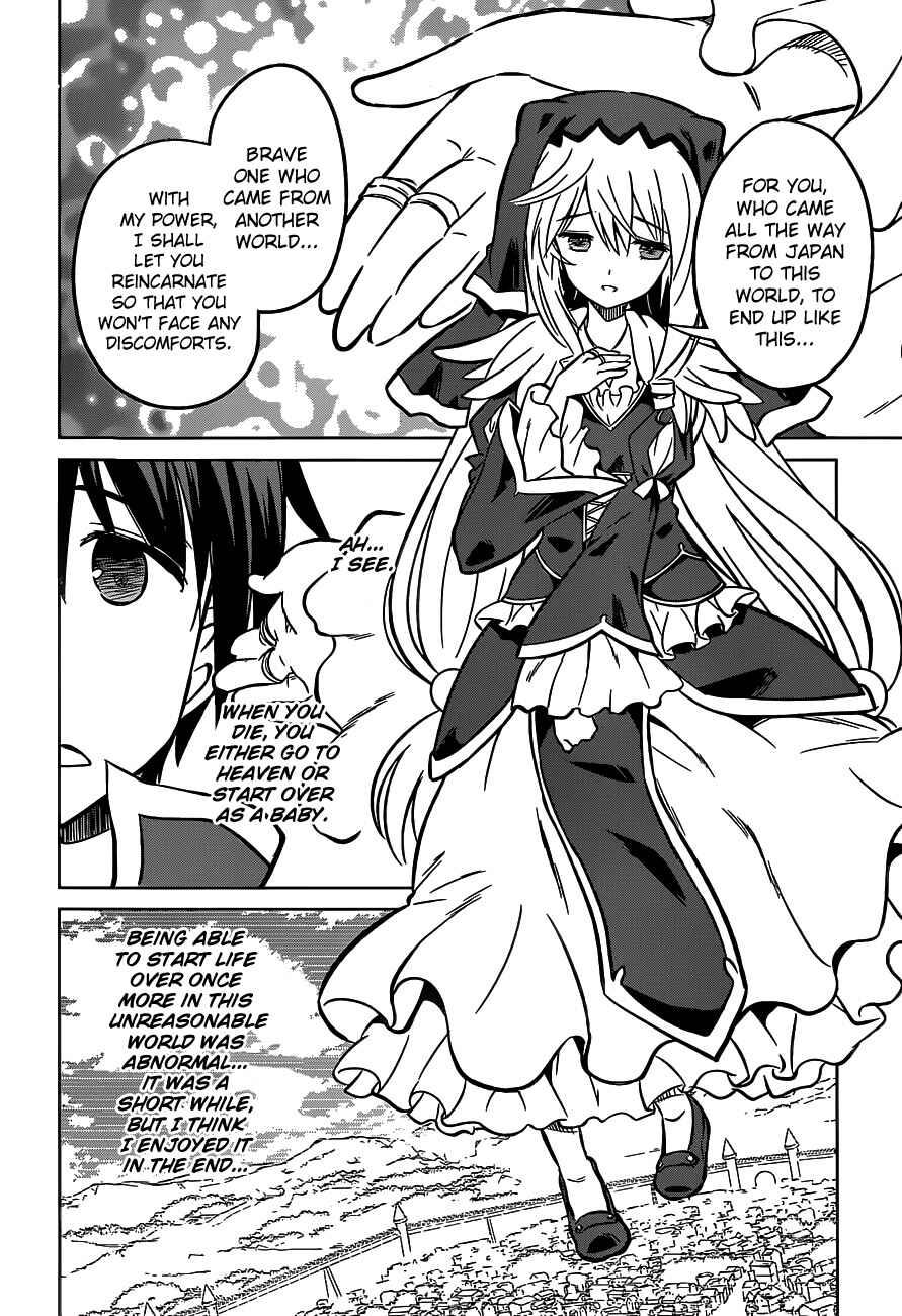 Kono Subarashii Sekai ni Shukufuku o! Chapter 12 - Page 20