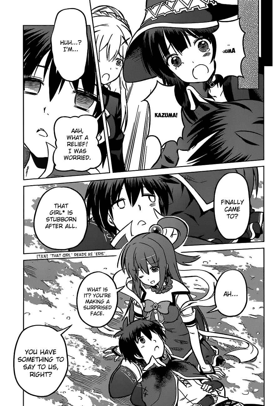 Kono Subarashii Sekai ni Shukufuku o! Chapter 12 - Page 25