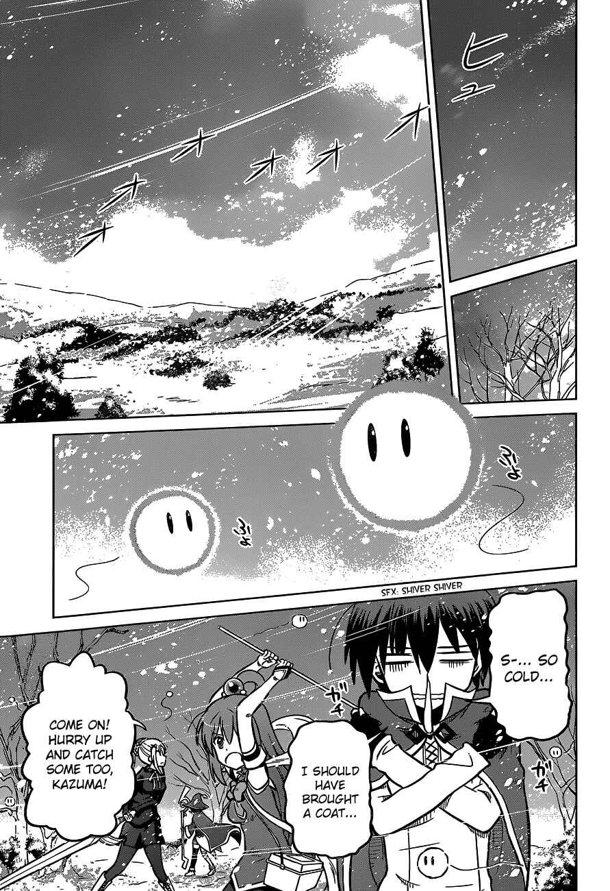 Kono Subarashii Sekai ni Shukufuku o! Chapter 12 - Page 9