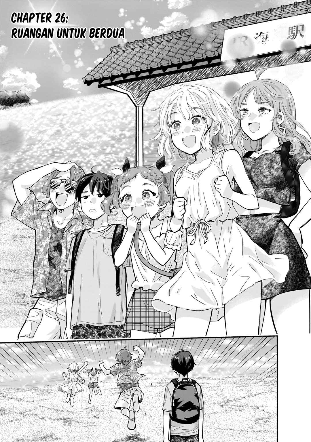 Nee, Mou Isso Tsukiacchau? Osananajimi no Bishoujo ni Tanomarete, Kamofura Kareshi Hajimemashita Chapter 26 - Page 2