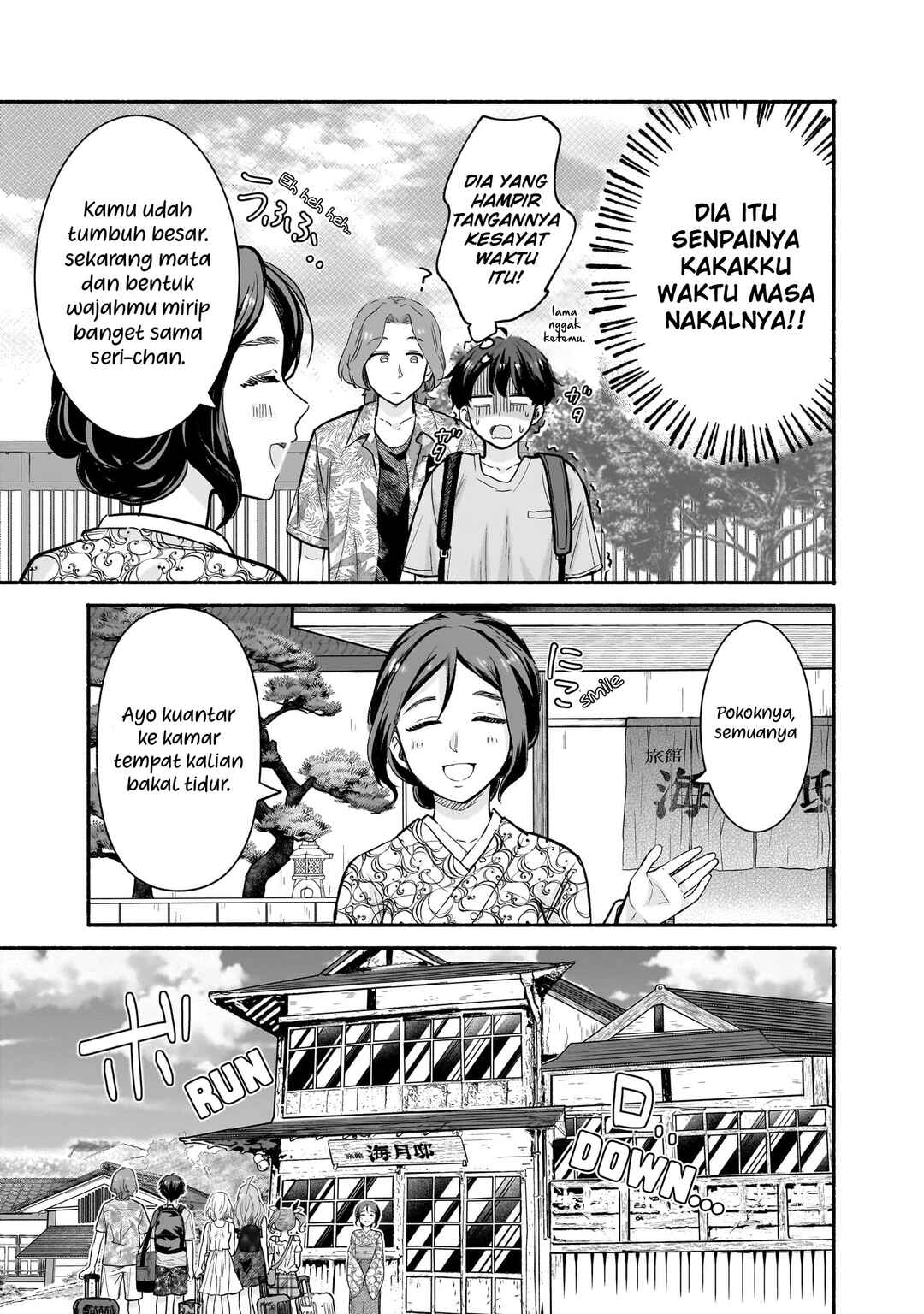 Nee, Mou Isso Tsukiacchau? Osananajimi no Bishoujo ni Tanomarete, Kamofura Kareshi Hajimemashita Chapter 26 - Page 8