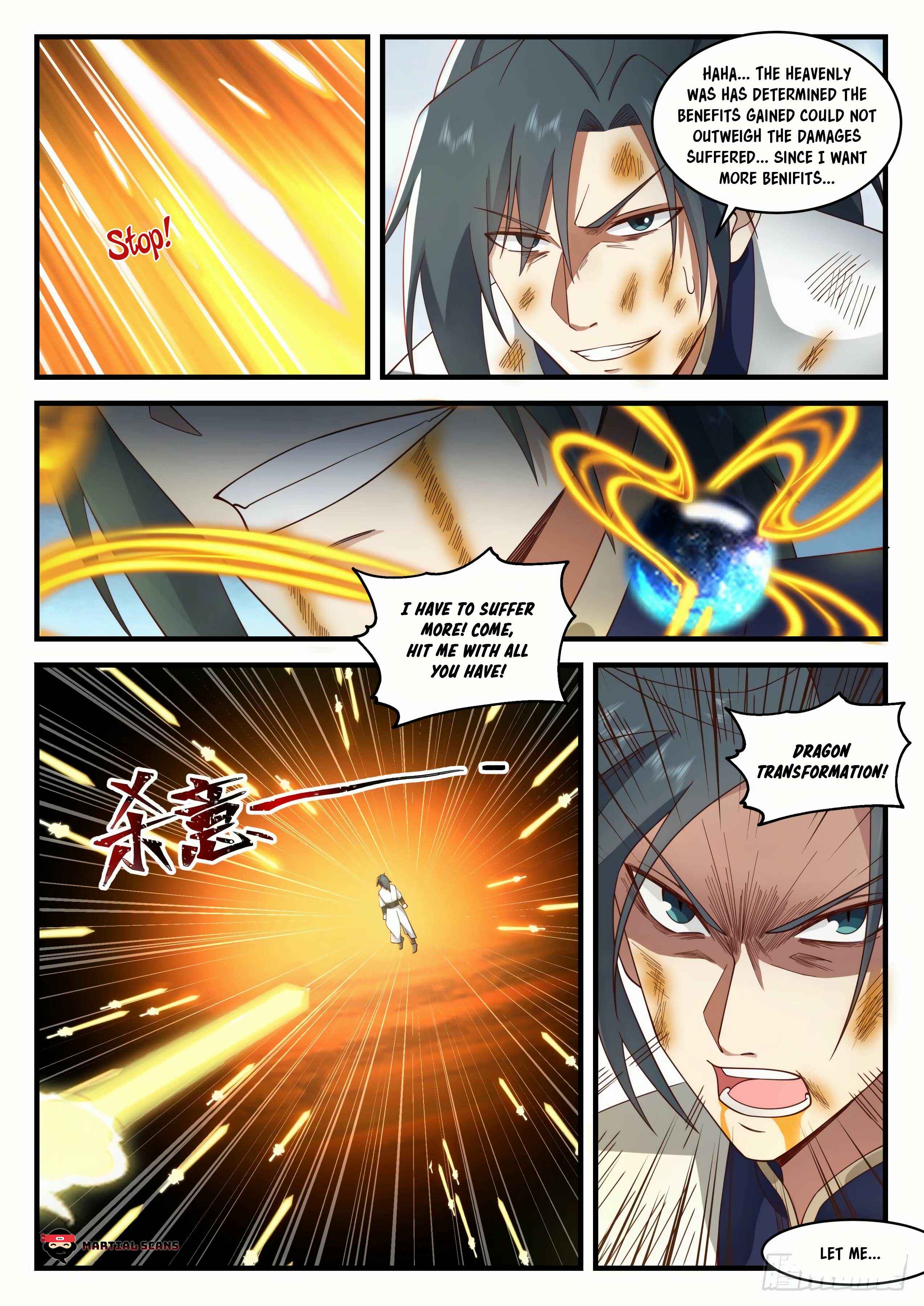 Wǔ Liàn Diānfēng Chapter 1993 - Page 12