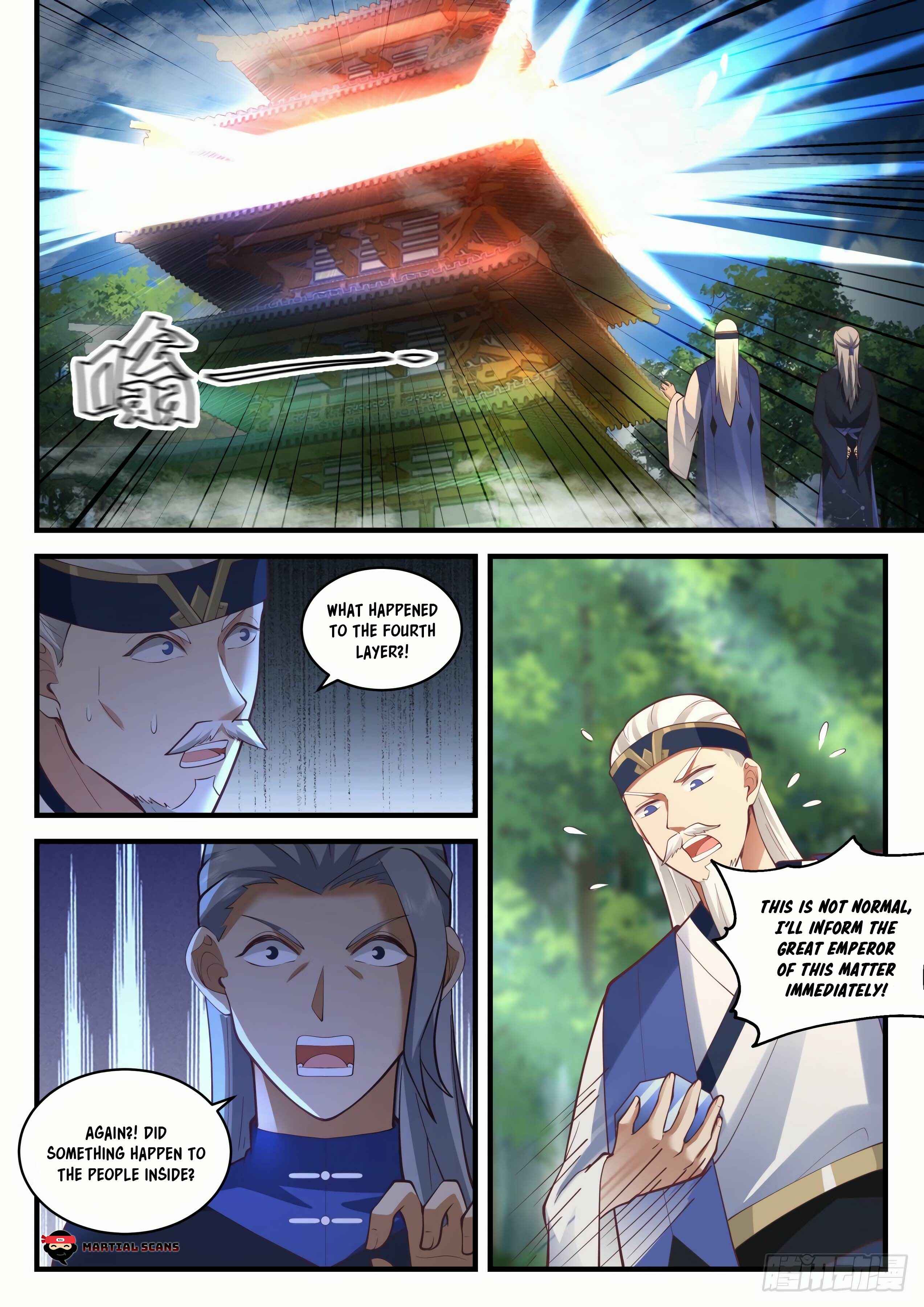 Wǔ Liàn Diānfēng Chapter 1993 - Page 5