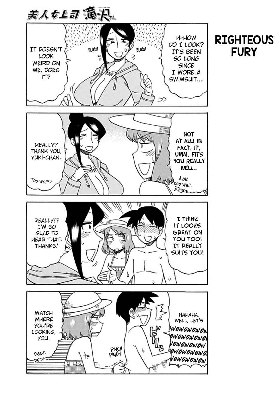 Bijin Onna Joushi Takizawa-san Chapter 50 - Page 3