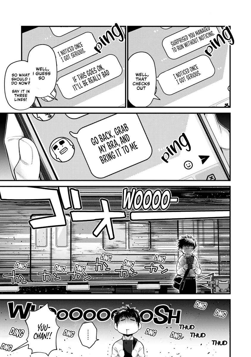 Hazukashi-souna Kao de Oppai Misete Moraitai: Sekimen Oppai Anthology Chapter 10 - Page 13