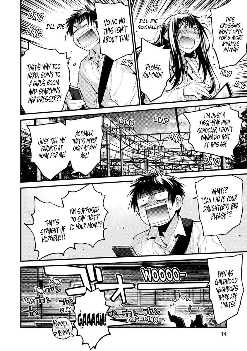 Hazukashi-souna Kao de Oppai Misete Moraitai: Sekimen Oppai Anthology Chapter 10 - Page 14