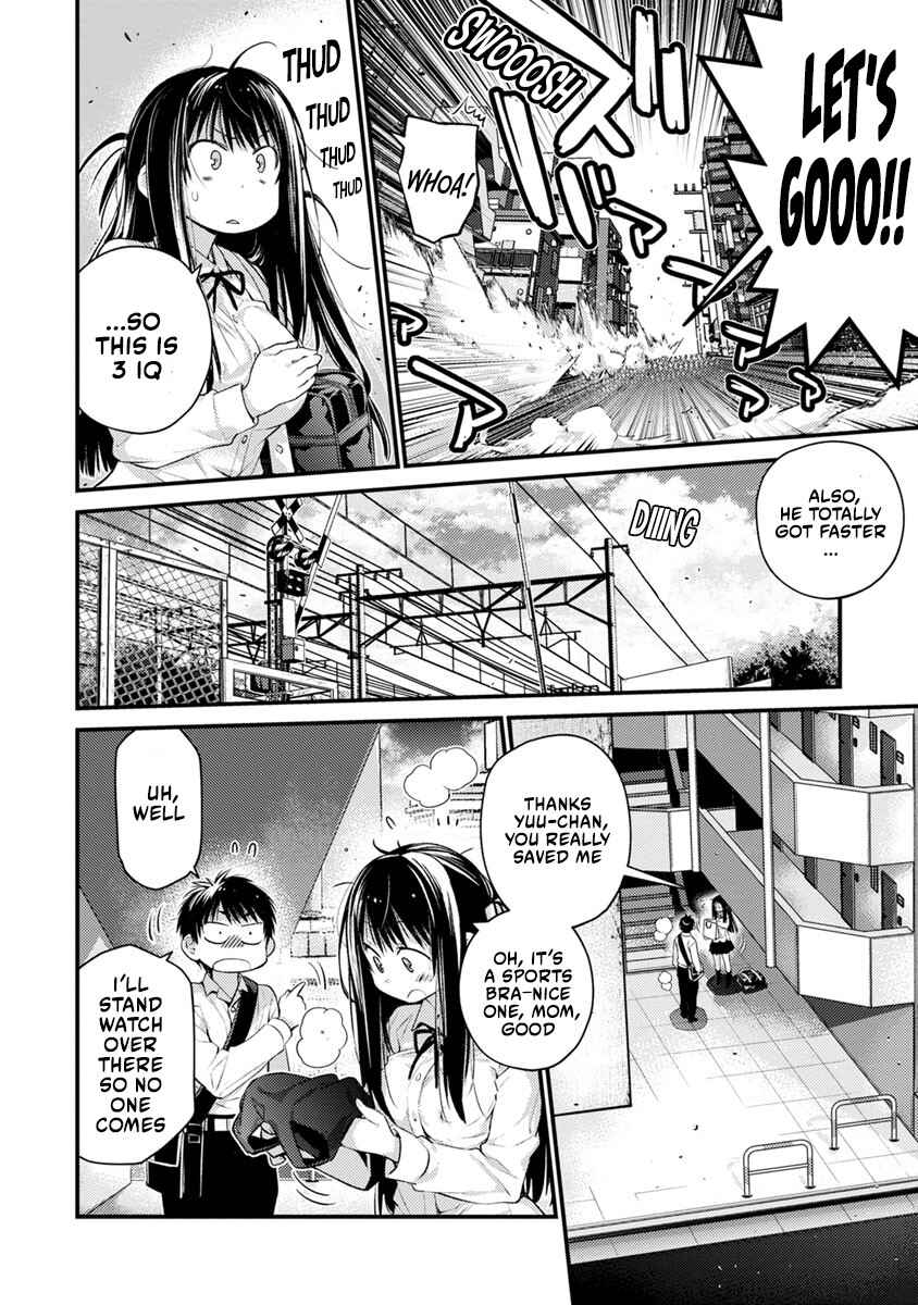 Hazukashi-souna Kao de Oppai Misete Moraitai: Sekimen Oppai Anthology Chapter 10 - Page 16