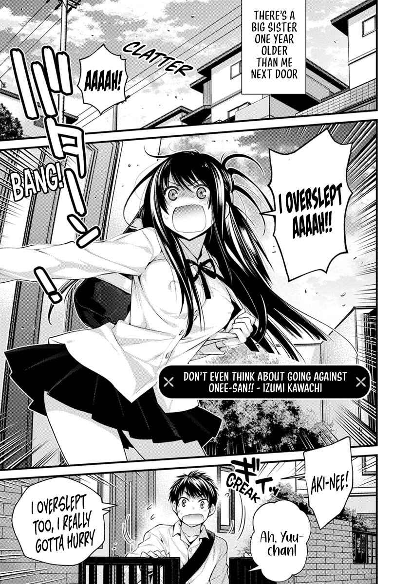 Hazukashi-souna Kao de Oppai Misete Moraitai: Sekimen Oppai Anthology Chapter 10 - Page 5